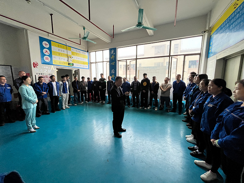 2024年11月25日堯總帶領全體員工早讀